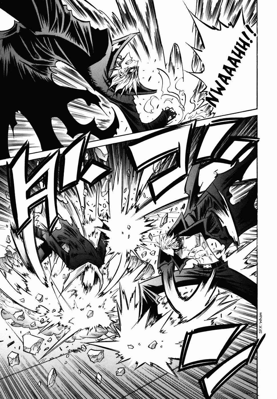 Page 11 Chapter 49 Needless