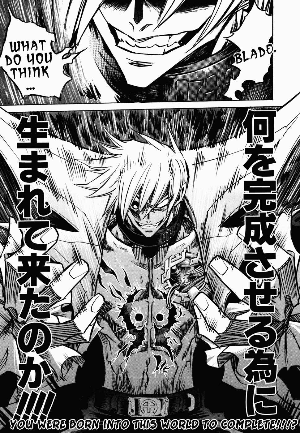Page 15 Chapter 49 Needless