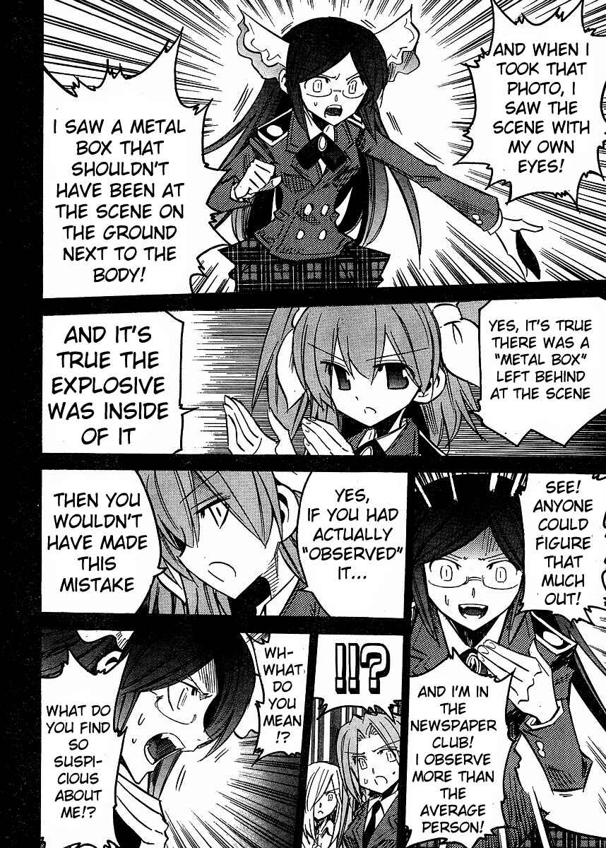 Page 10 Chapter 60 Needless