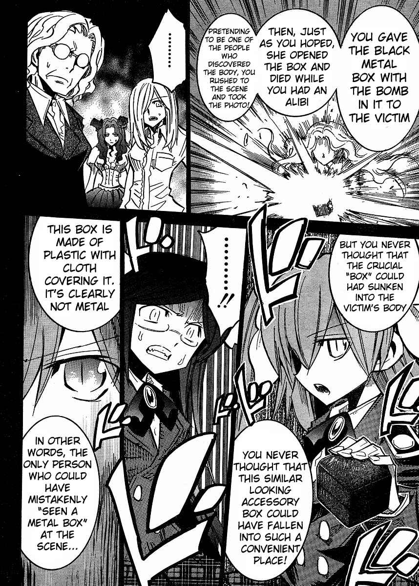 Page 14 Chapter 60 Needless