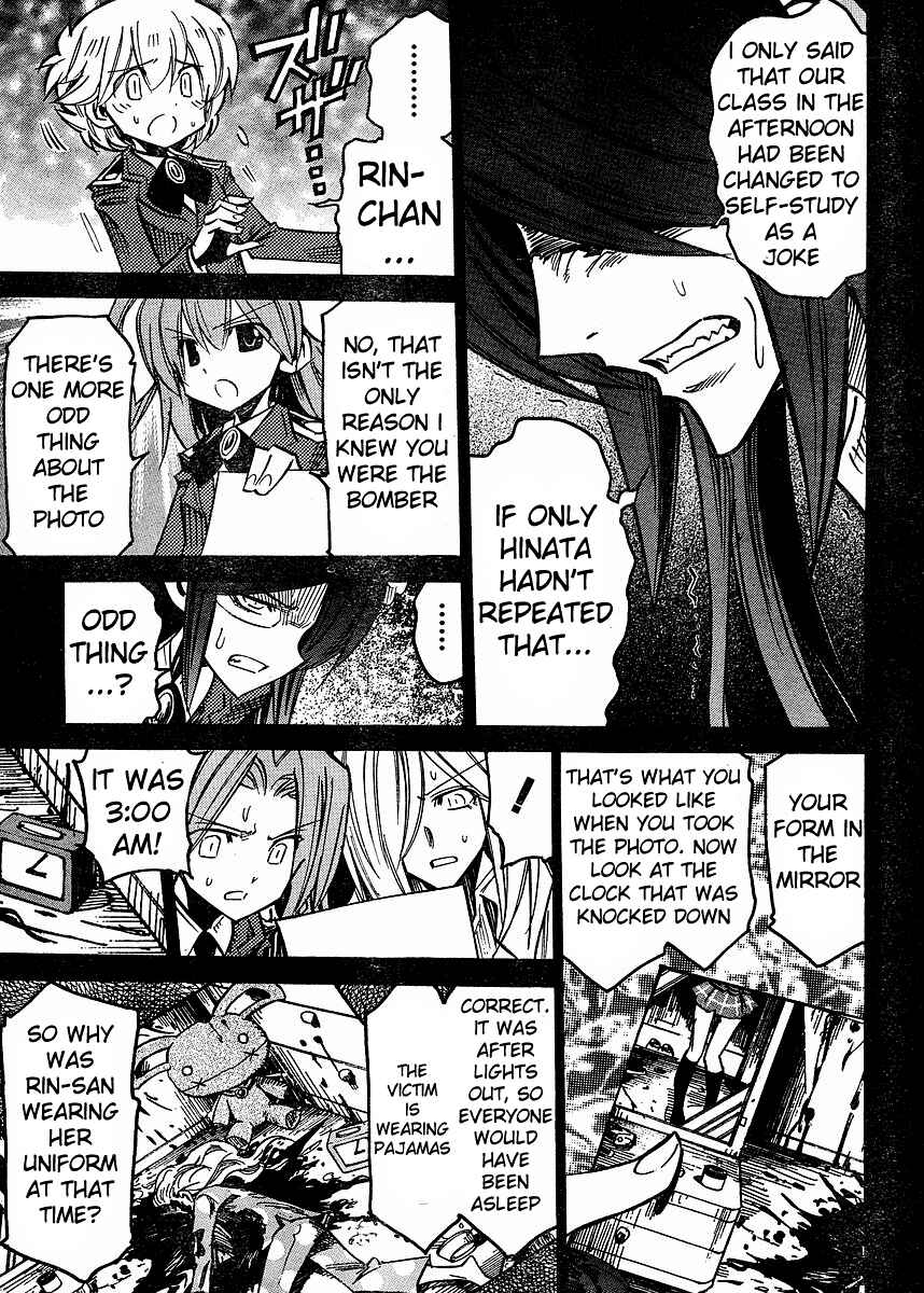Page 17 Chapter 60 Needless