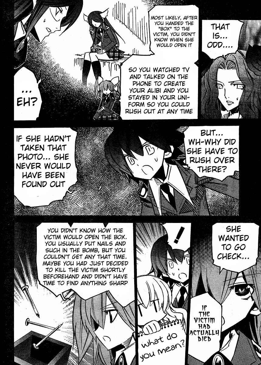 Page 18 Chapter 60 Needless