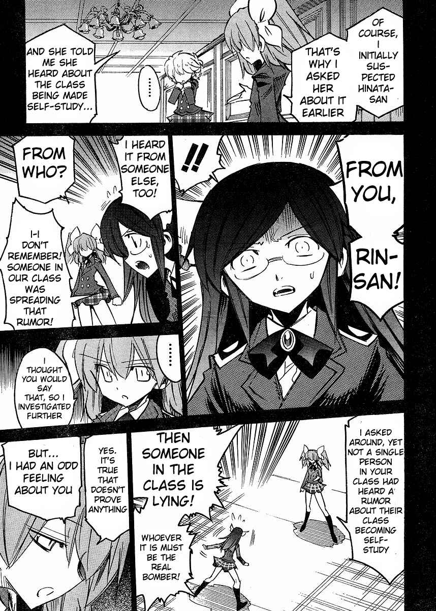 Page 5 Chapter 60 Needless