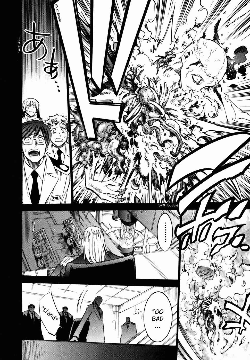 Page 3 Chapter 46 Needless