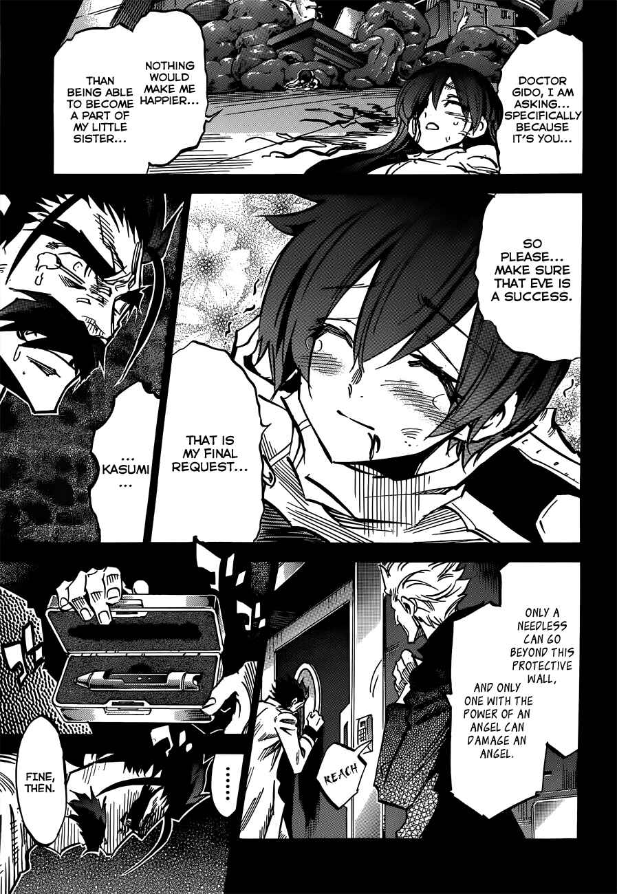 Page 12 Chapter 109 Needless