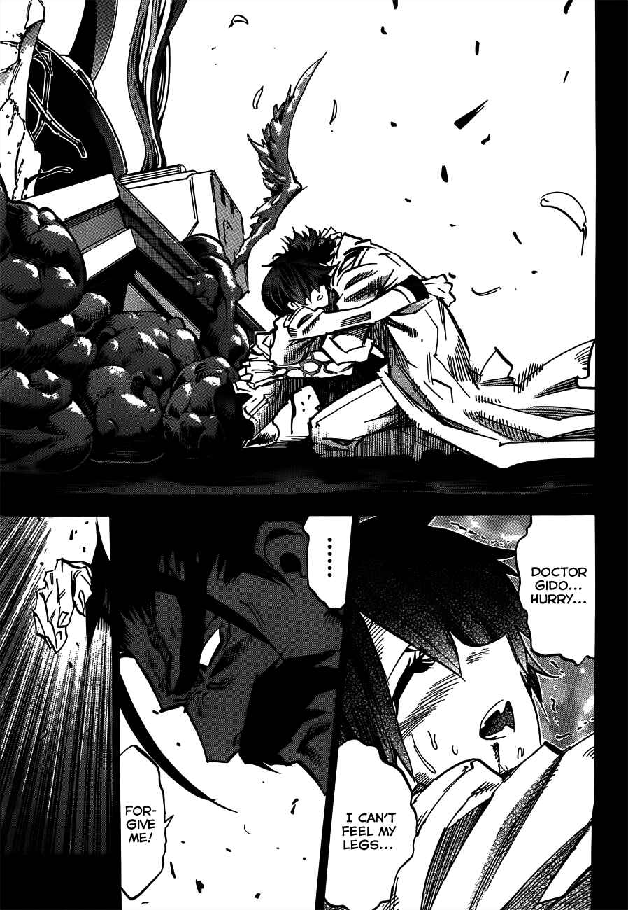 Page 14 Chapter 109 Needless