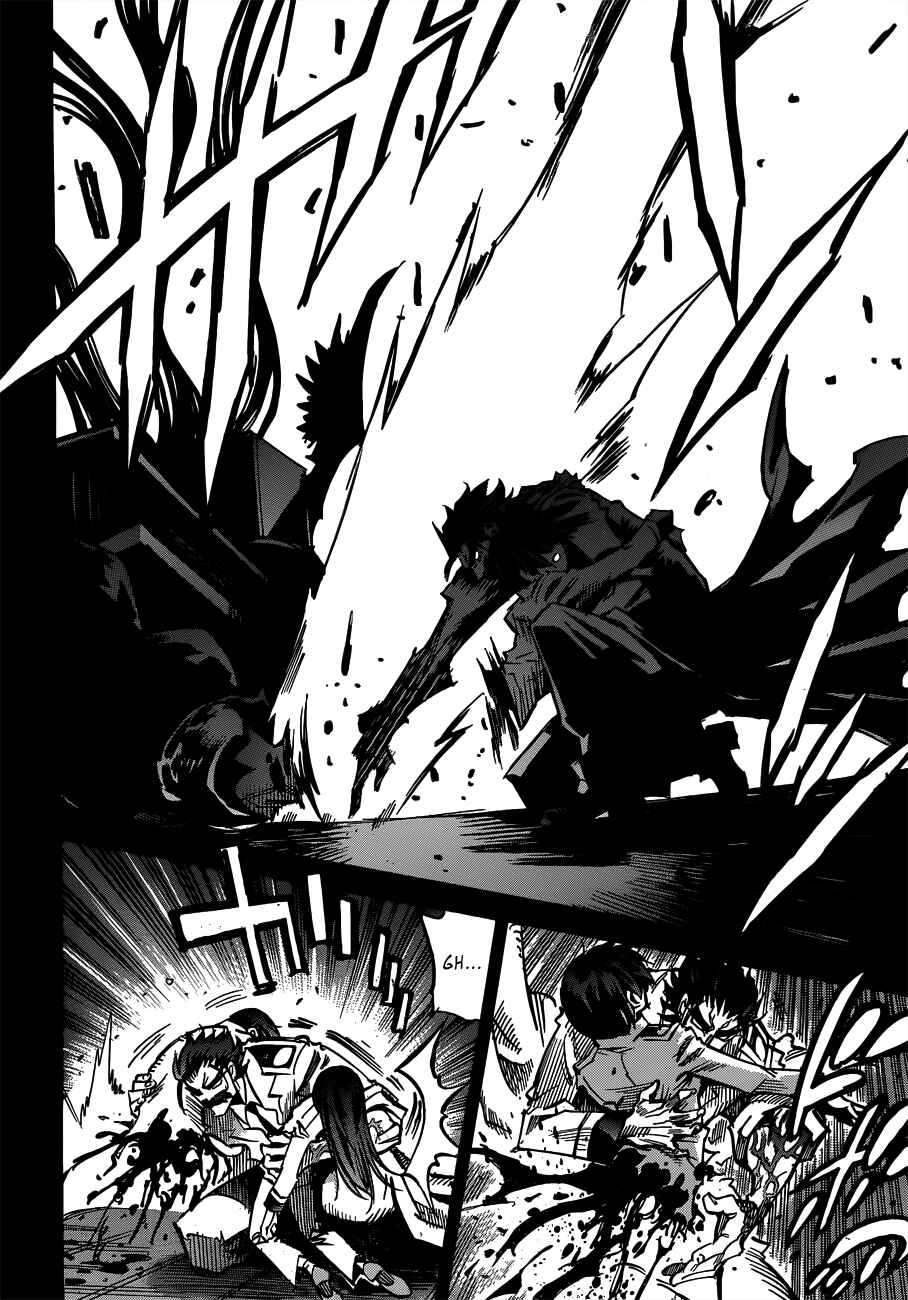 Page 15 Chapter 109 Needless