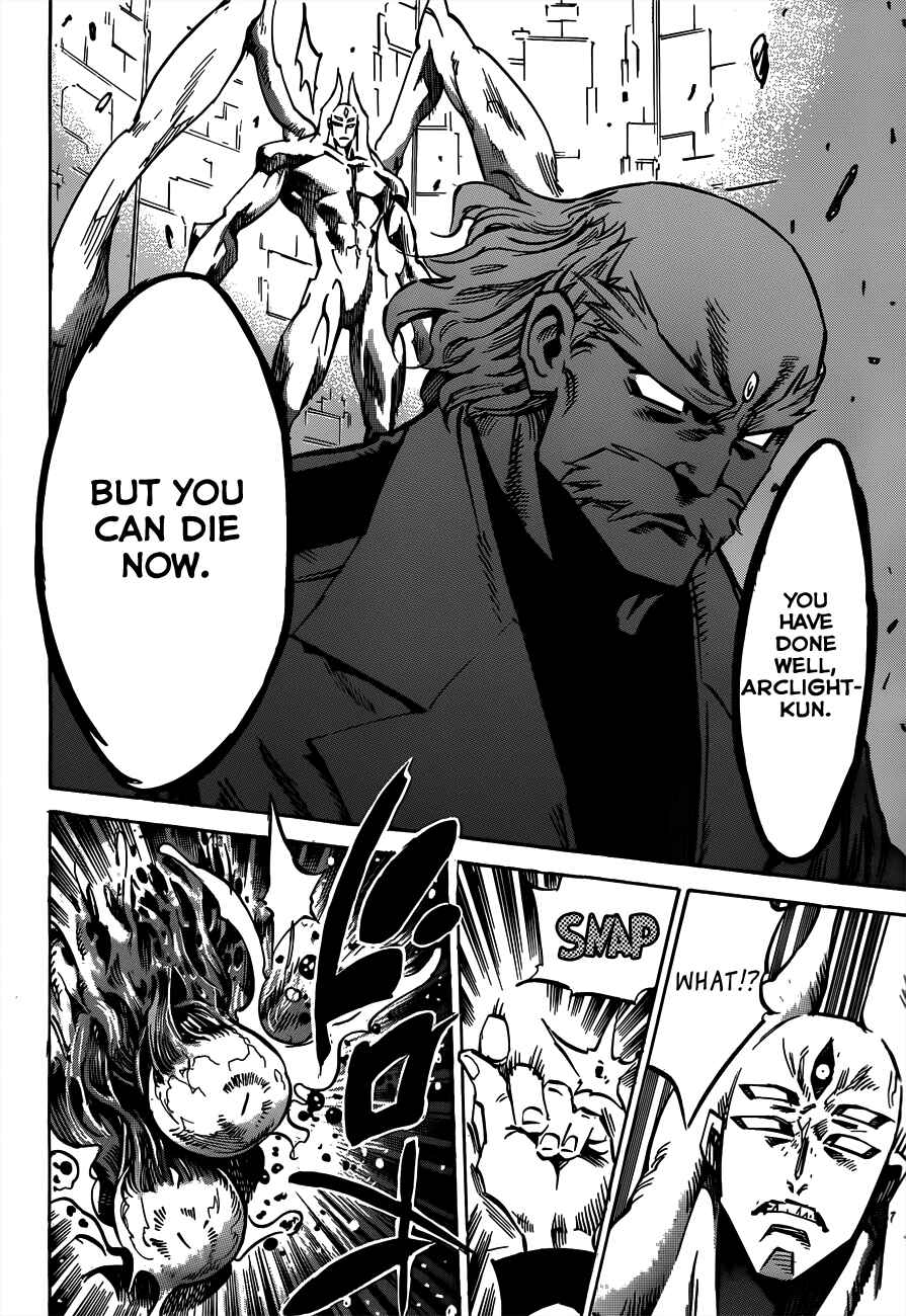 Page 20 Chapter 109 Needless