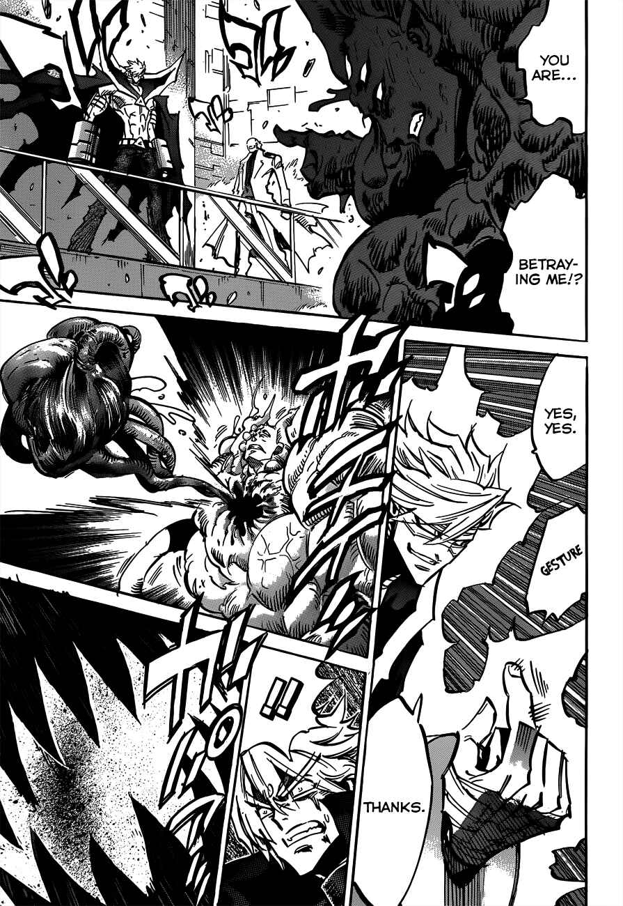 Page 23 Chapter 109 Needless