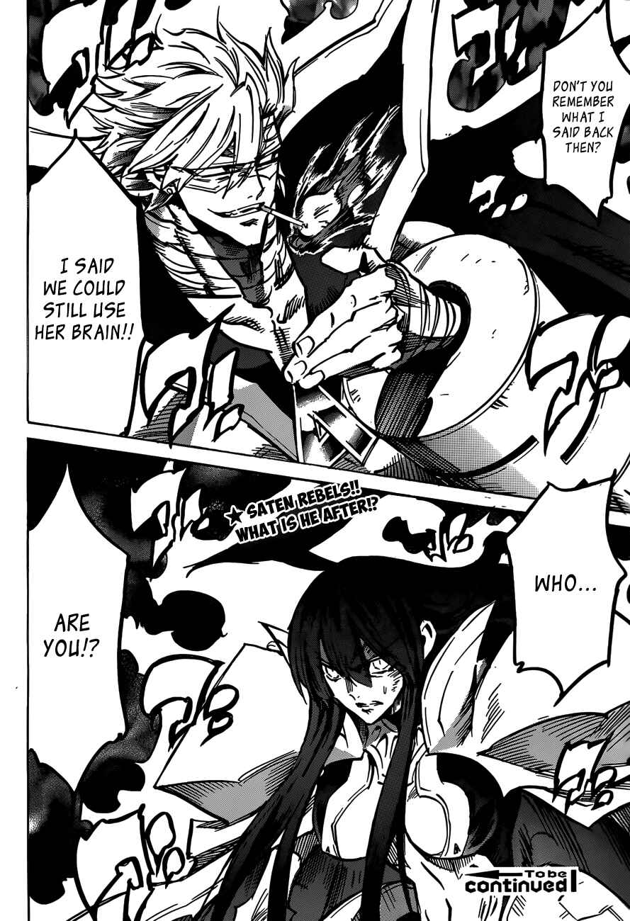 Page 27 Chapter 109 Needless