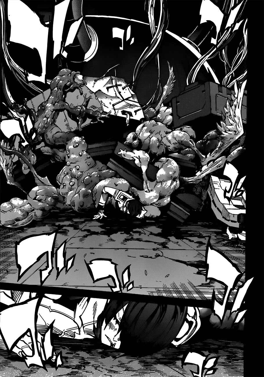 Page 6 Chapter 109 Needless