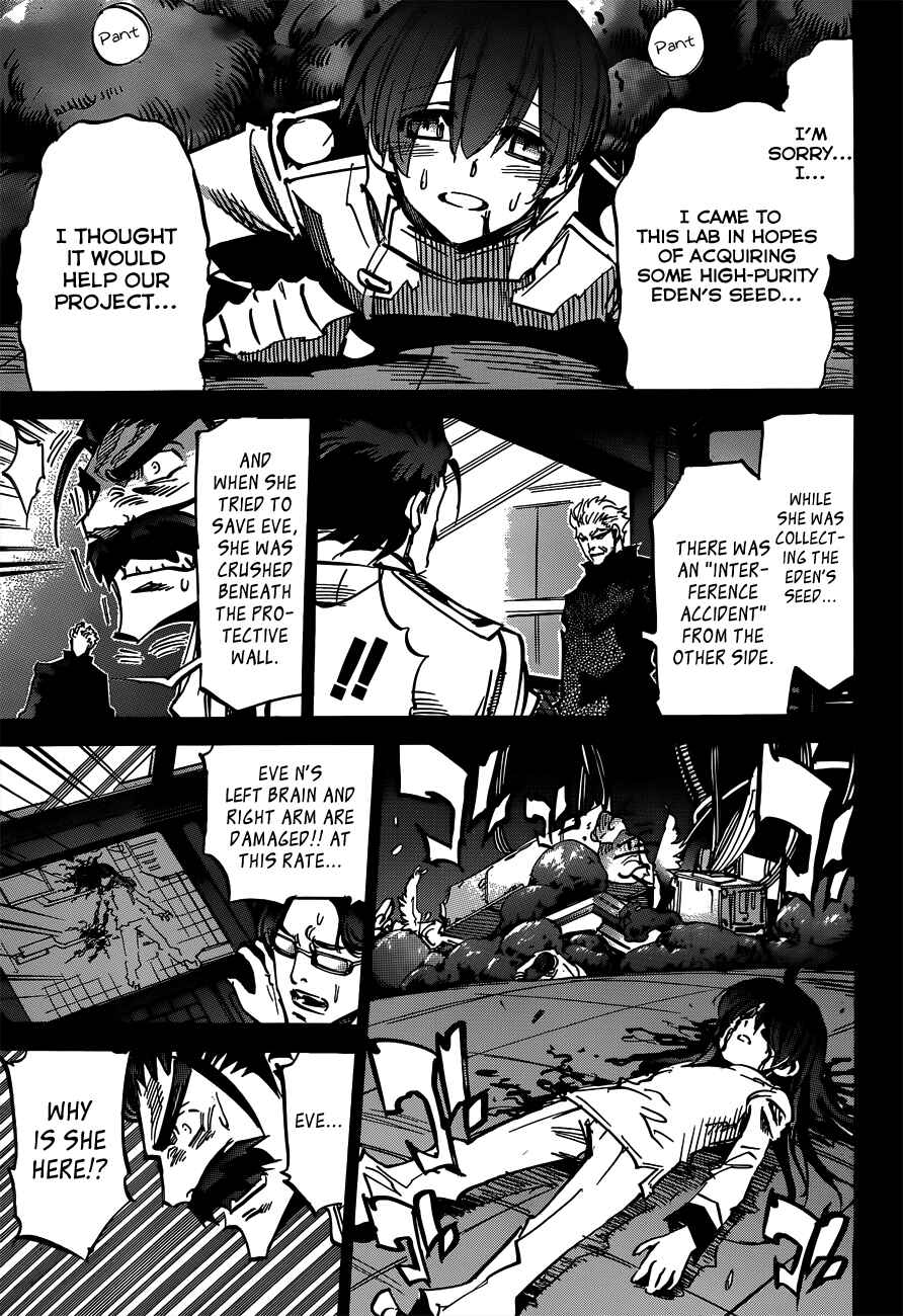 Page 8 Chapter 109 Needless