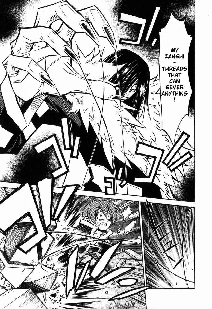 Page 10 Chapter 3 Needless