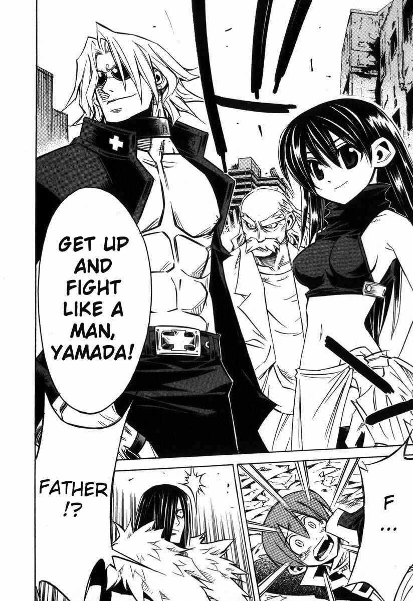 Page 15 Chapter 3 Needless