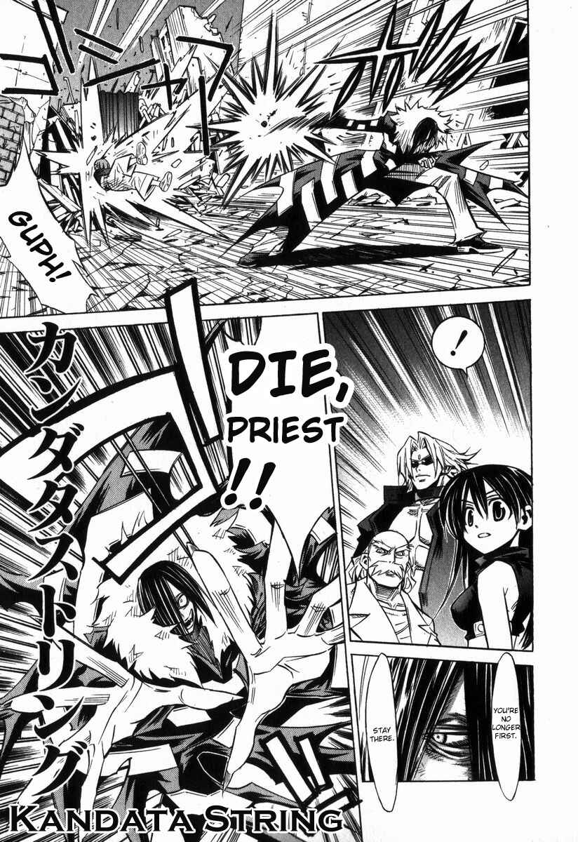 Page 18 Chapter 3 Needless