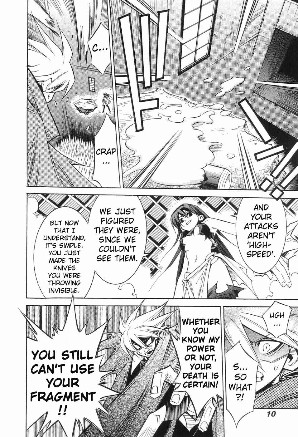 Page 12 Chapter 8 Needless