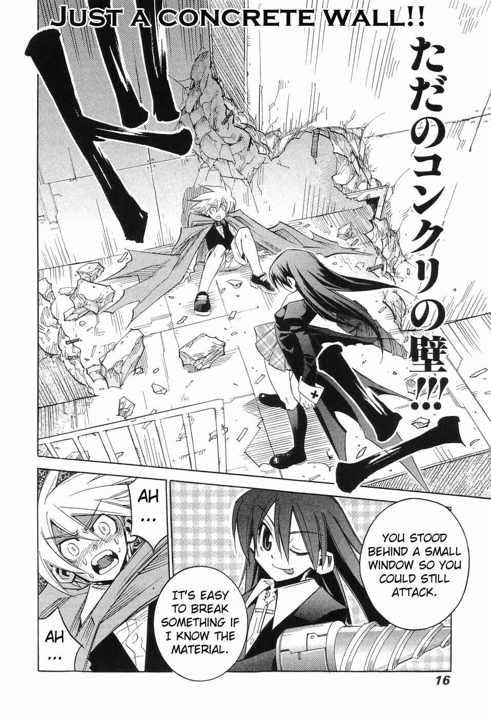 Page 18 Chapter 8 Needless