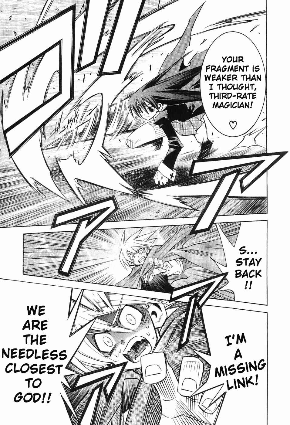 Page 19 Chapter 8 Needless
