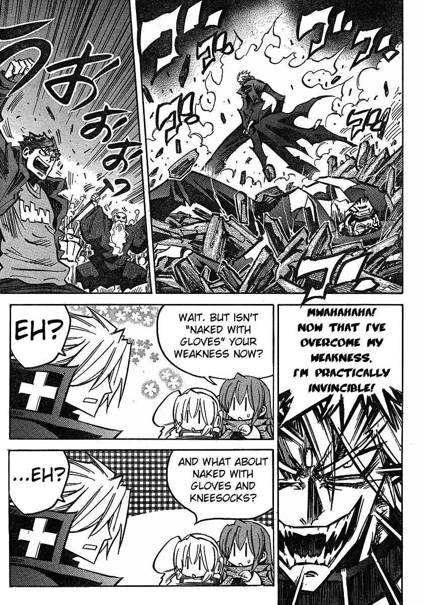 Page 12 Chapter 73 Needless