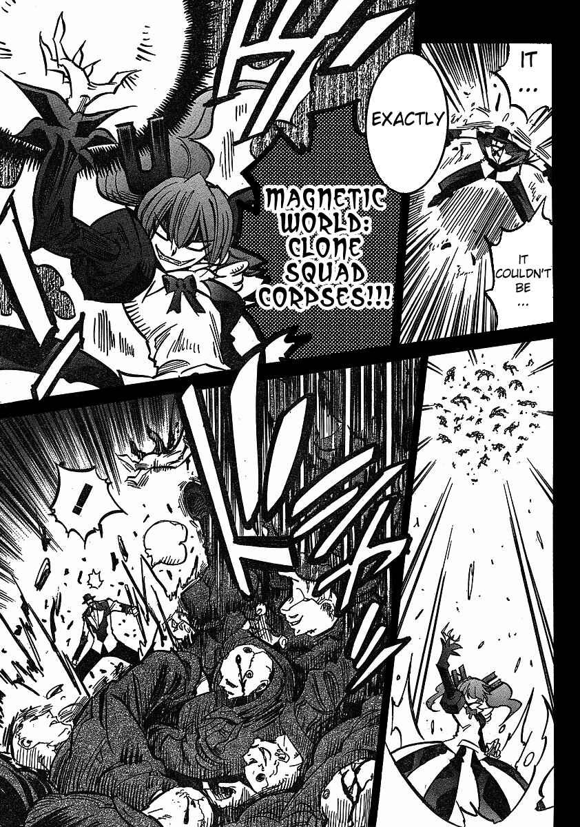 Page 16 Chapter 73 Needless