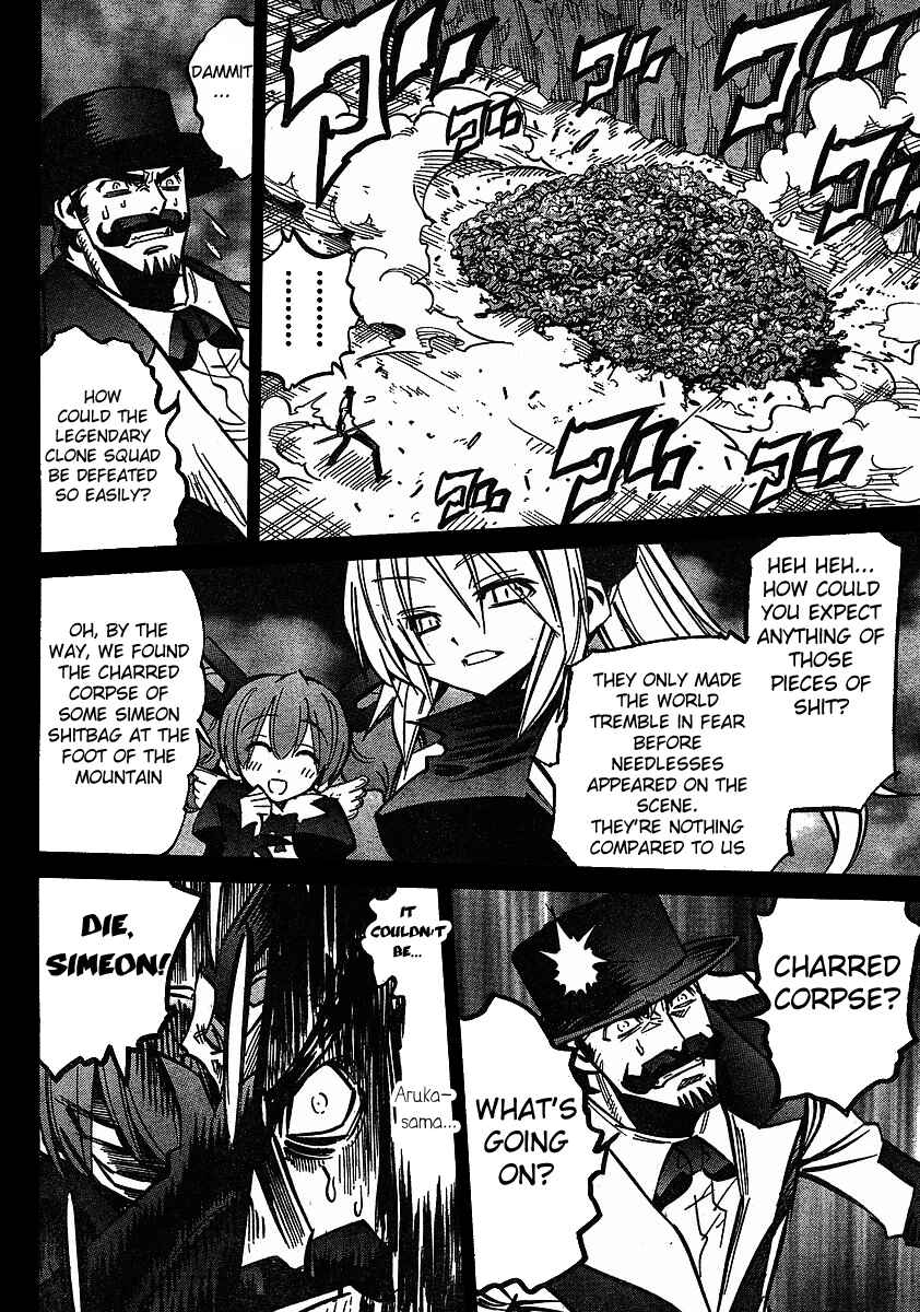 Page 17 Chapter 73 Needless