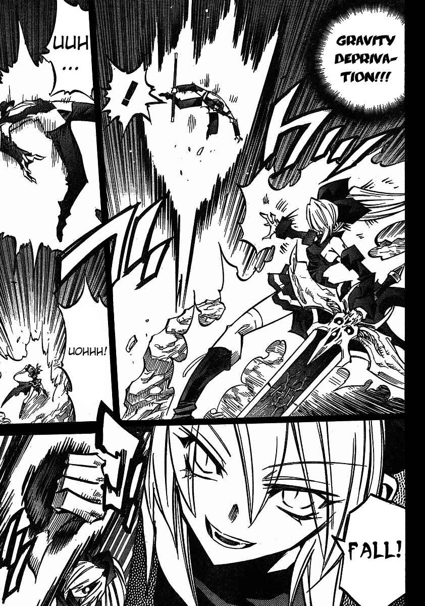 Page 18 Chapter 73 Needless