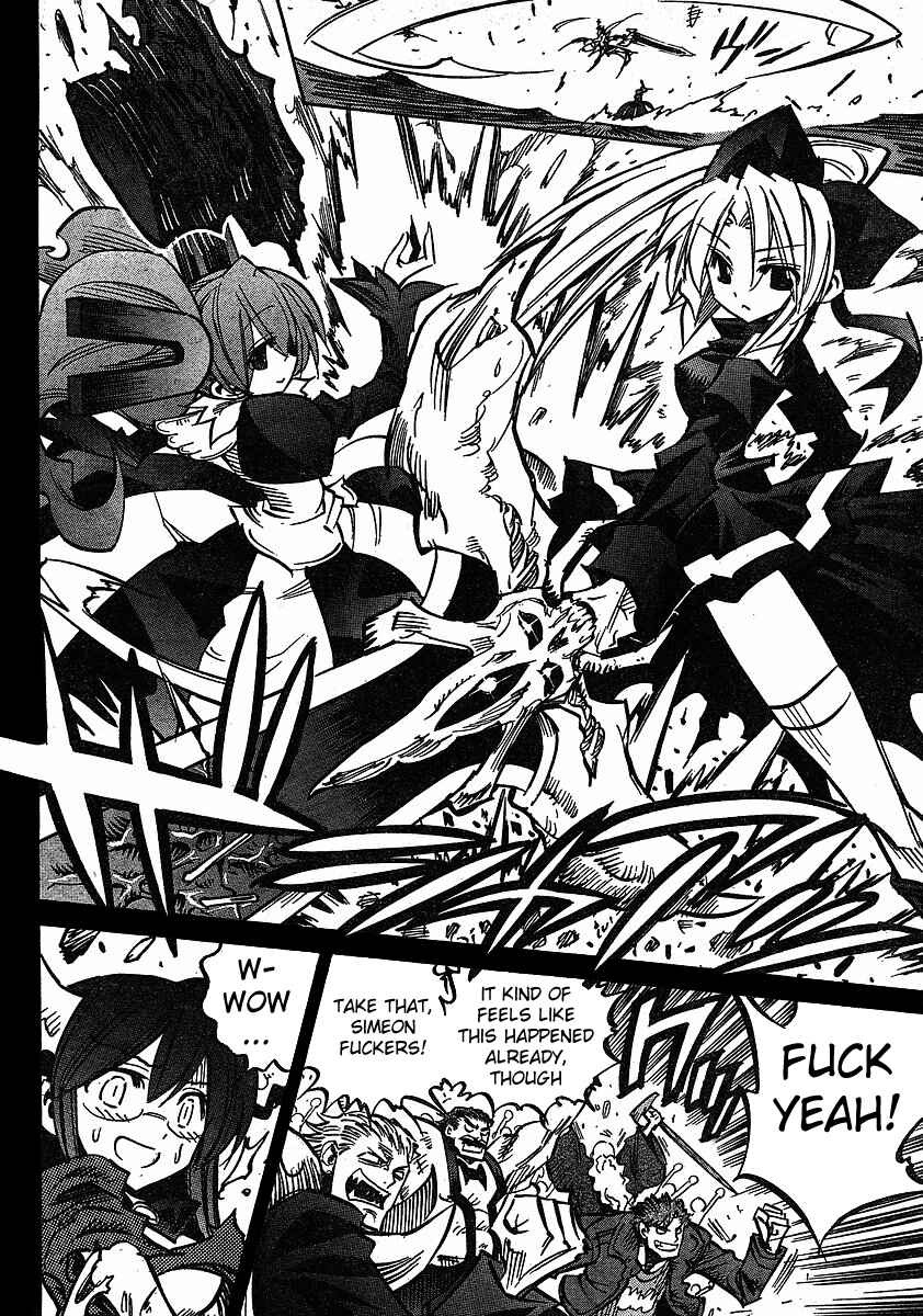 Page 21 Chapter 73 Needless