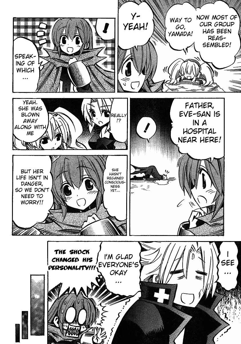 Page 25 Chapter 73 Needless