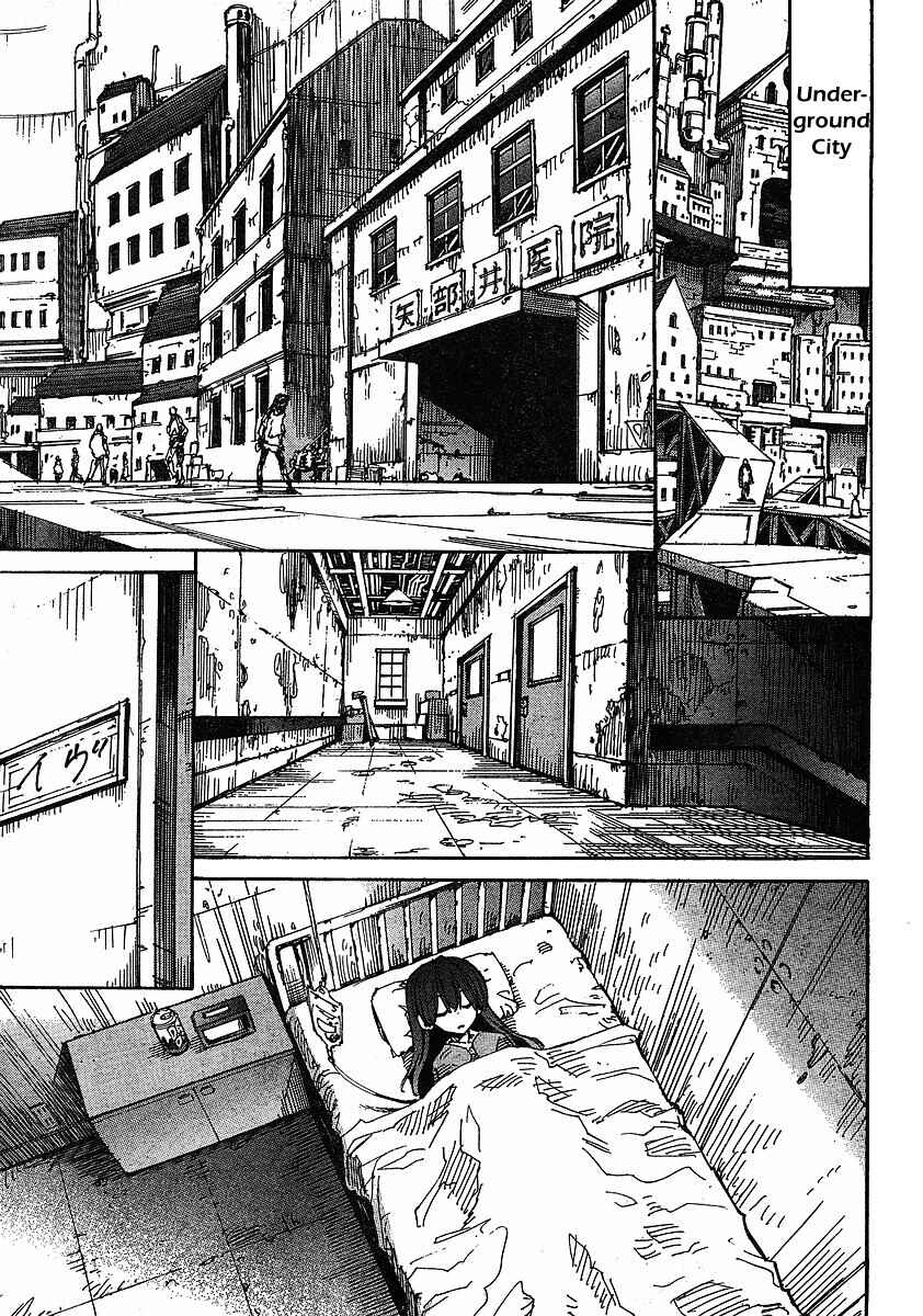 Page 26 Chapter 73 Needless