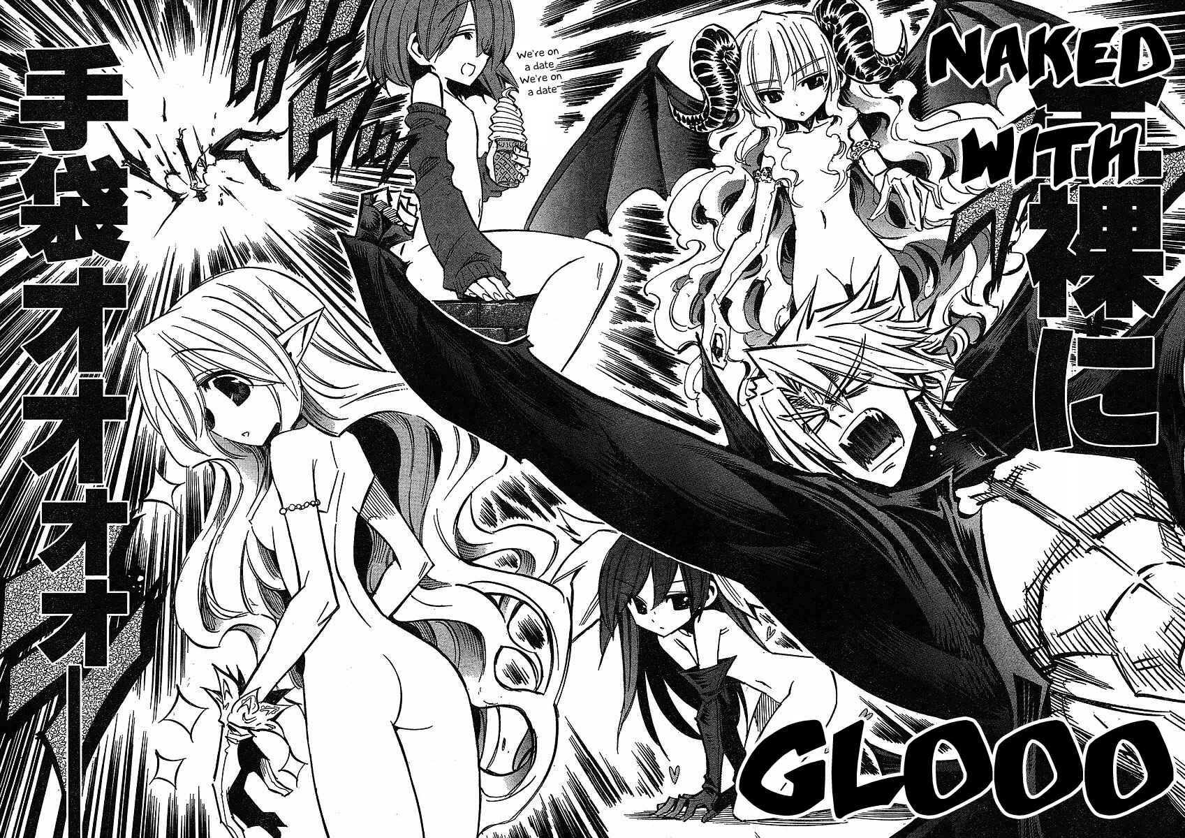 Page 9 Chapter 73 Needless