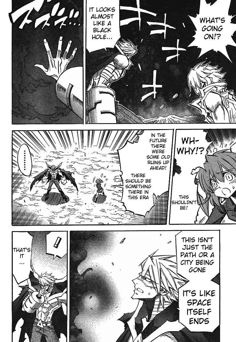 Page 11 Chapter 82 Needless
