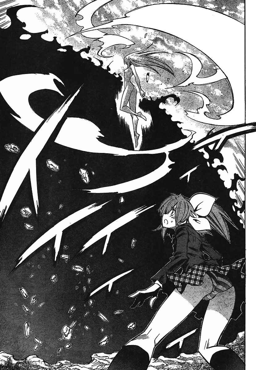 Page 14 Chapter 82 Needless