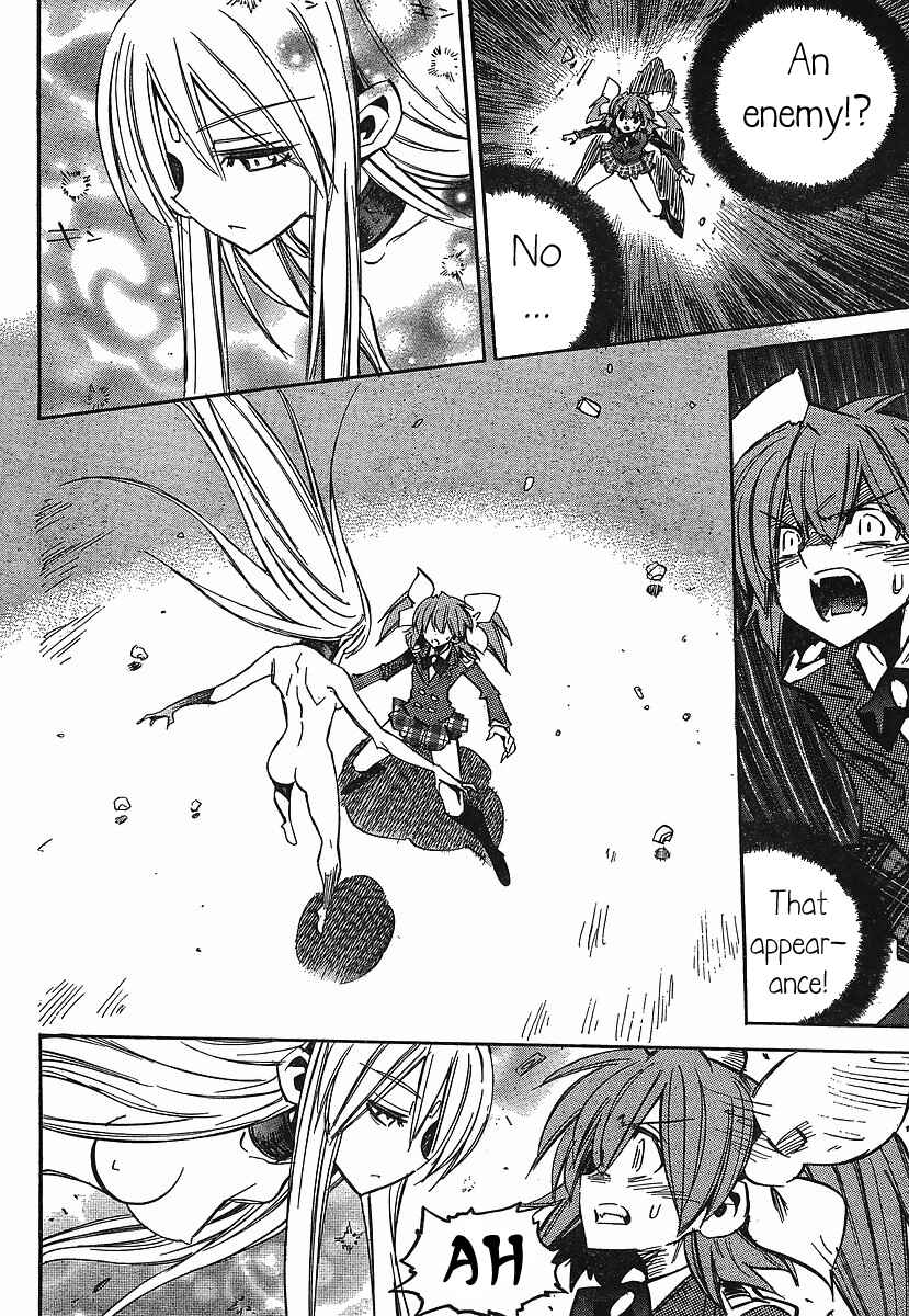 Page 15 Chapter 82 Needless