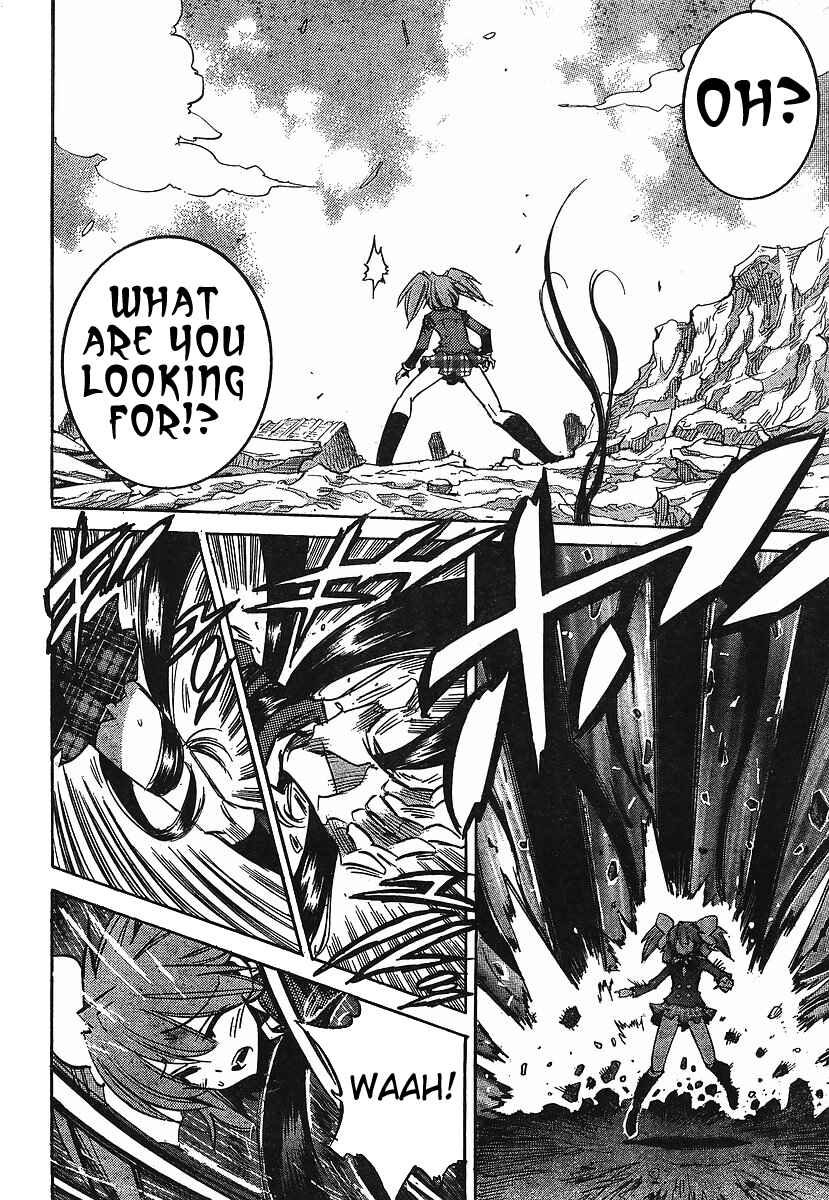 Page 25 Chapter 82 Needless