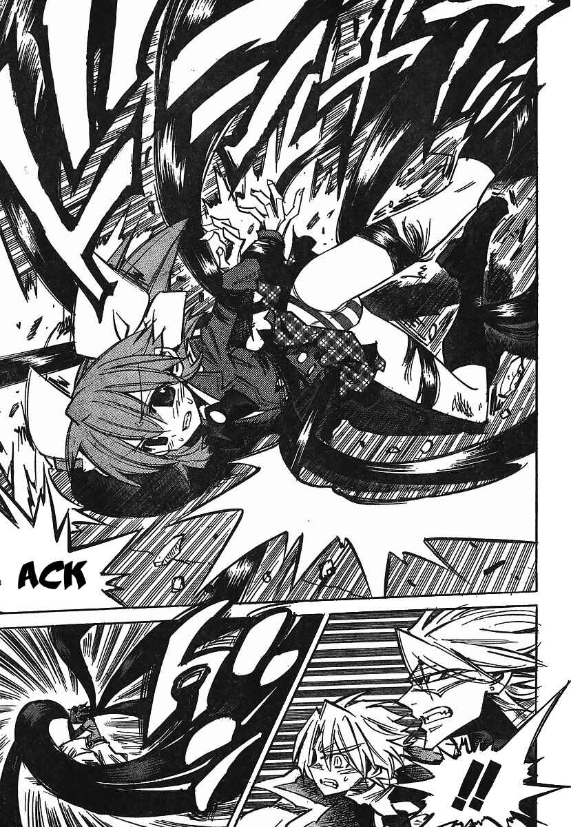 Page 26 Chapter 82 Needless