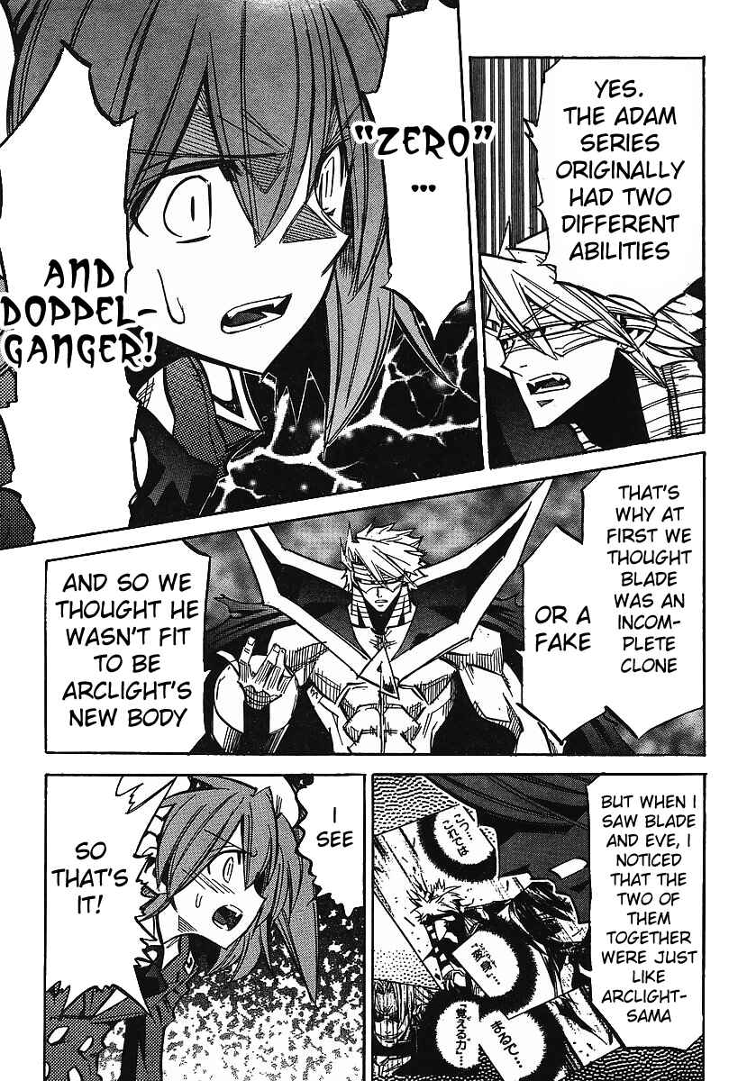 Page 5 Chapter 82 Needless