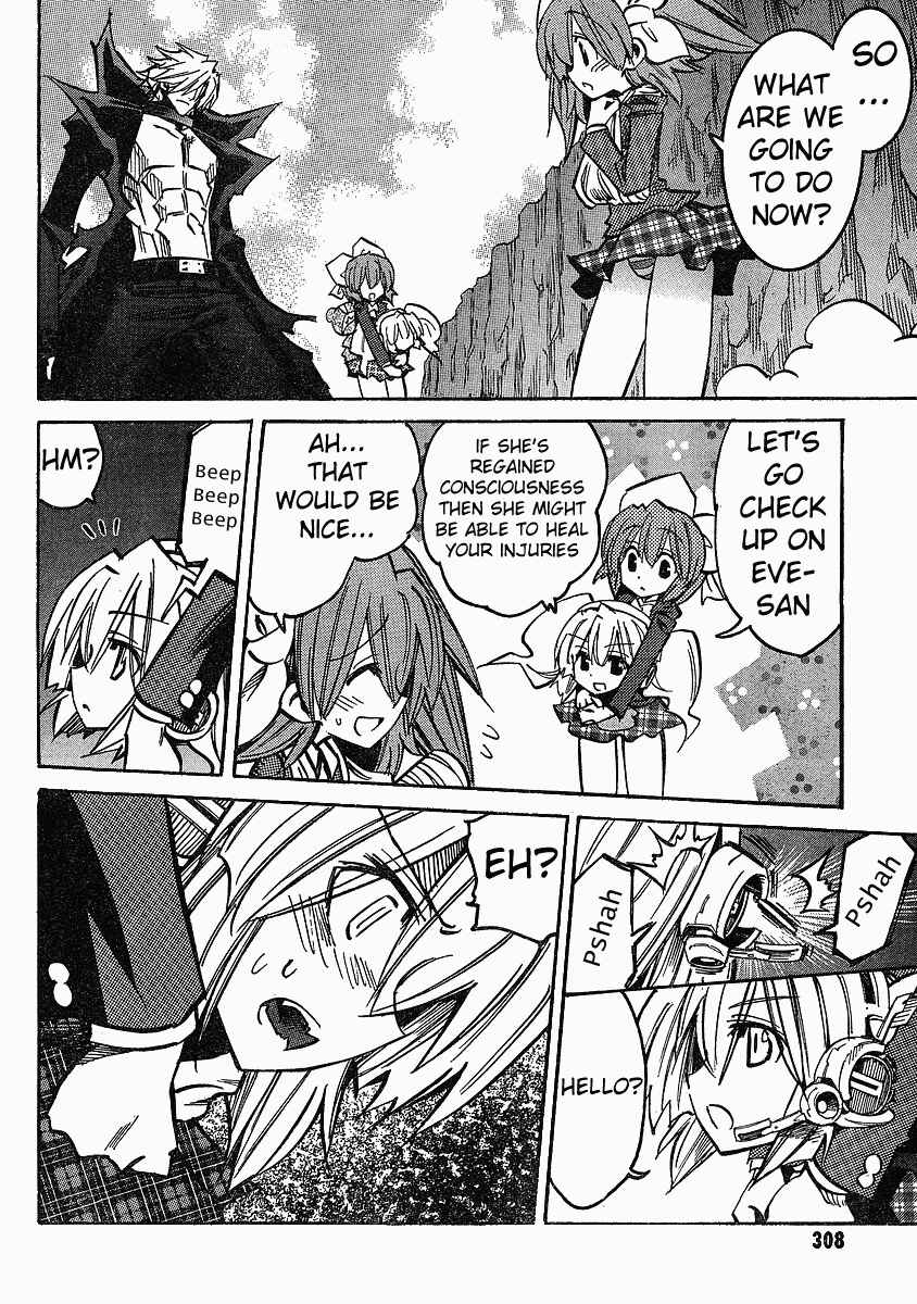 Page 10 Chapter 74 Needless