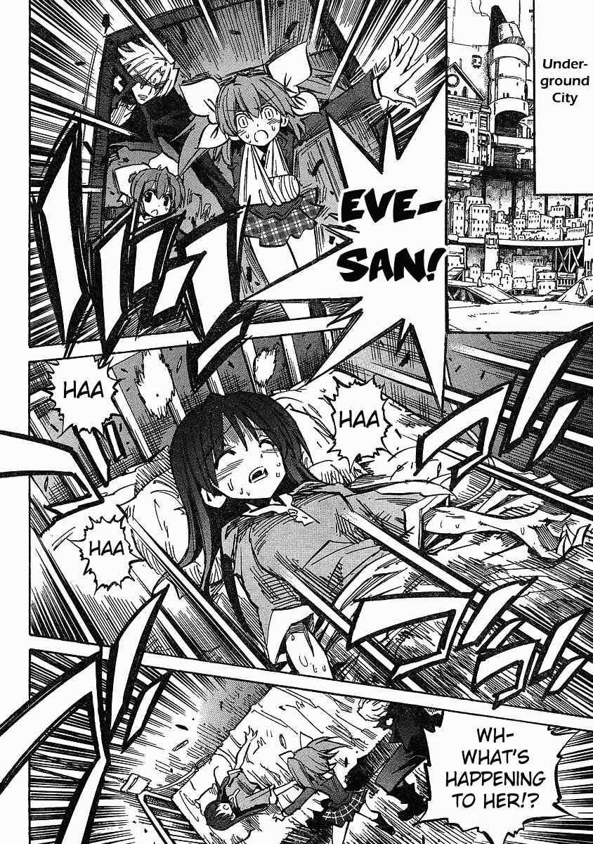 Page 14 Chapter 74 Needless