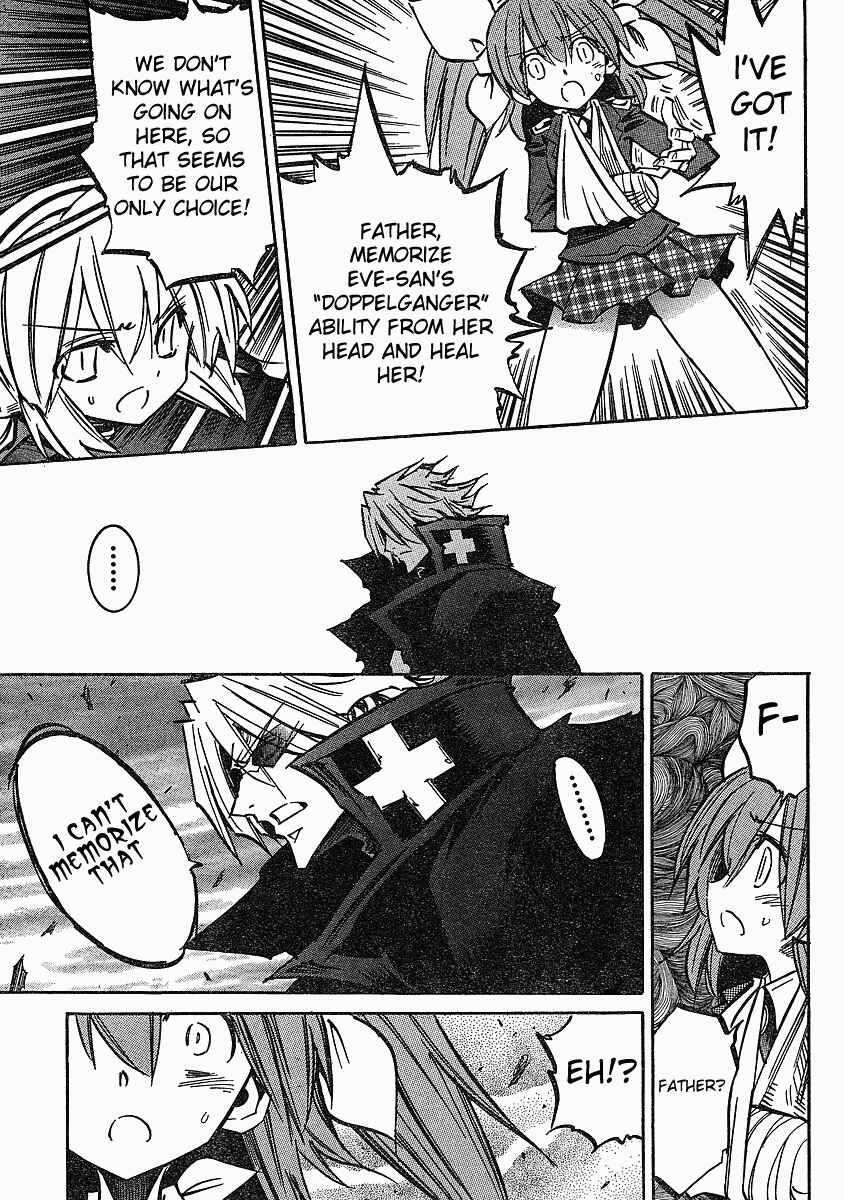 Page 17 Chapter 74 Needless
