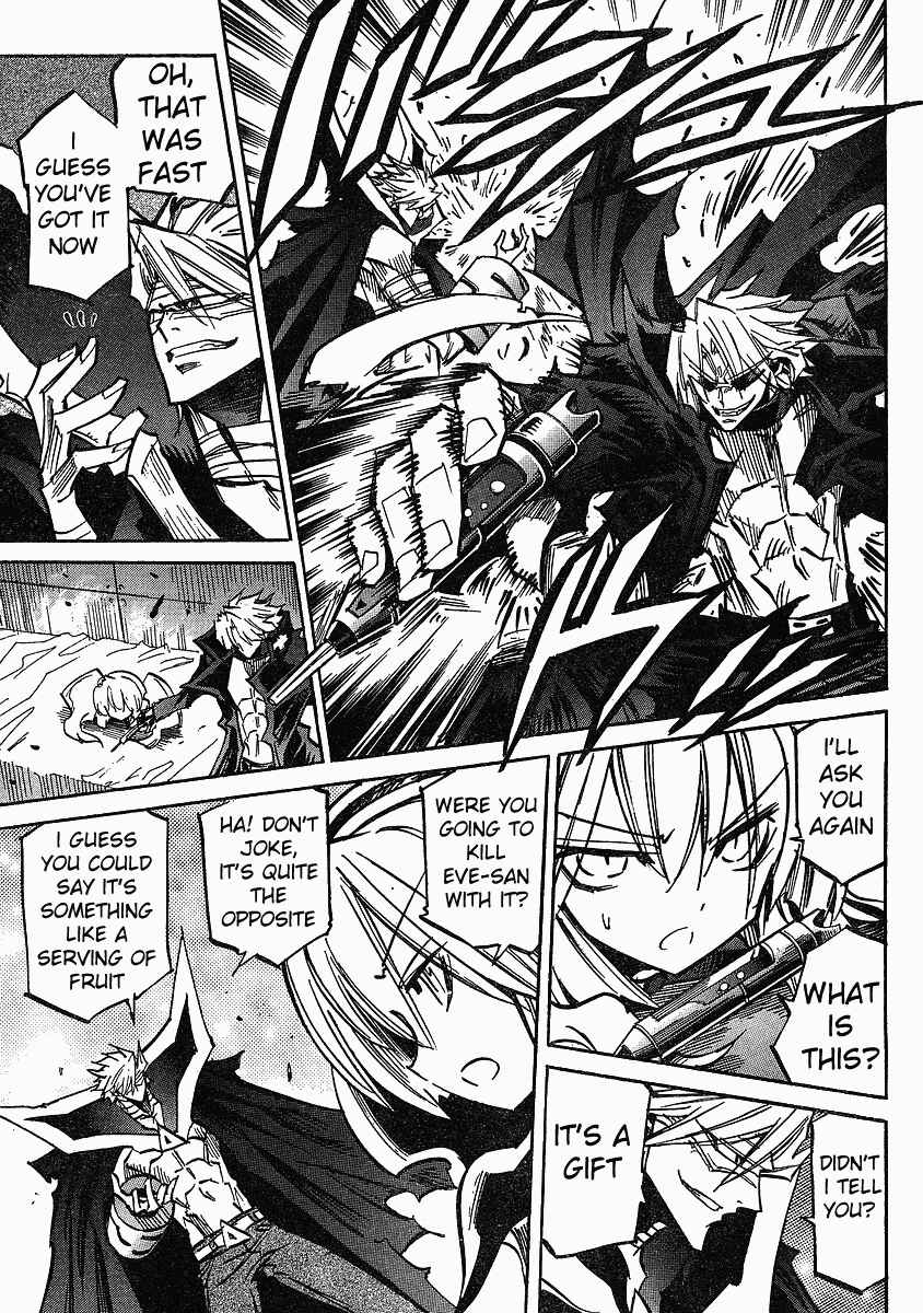 Page 23 Chapter 74 Needless