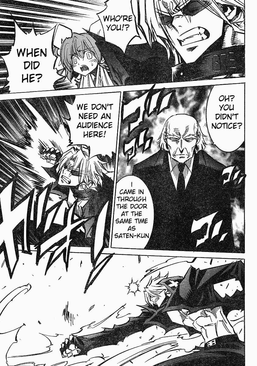 Page 25 Chapter 74 Needless