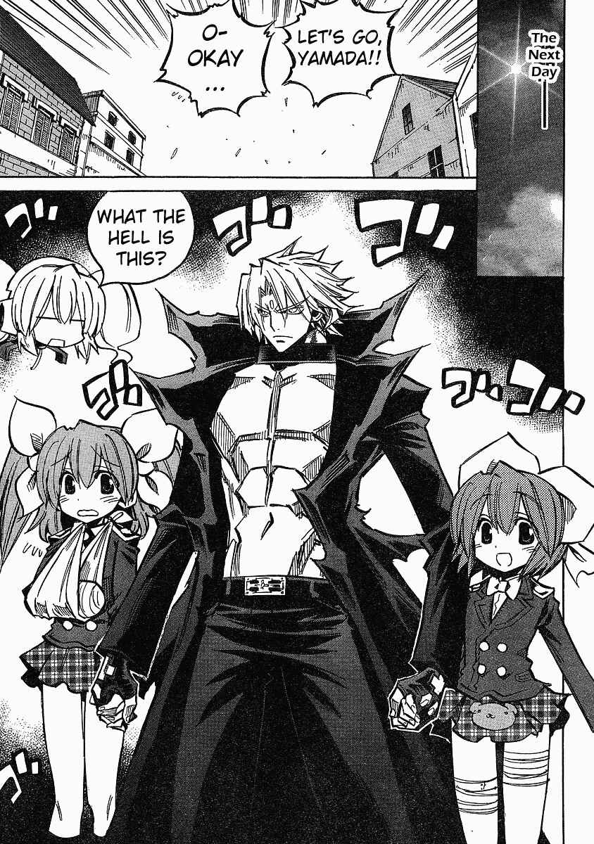 Page 7 Chapter 74 Needless