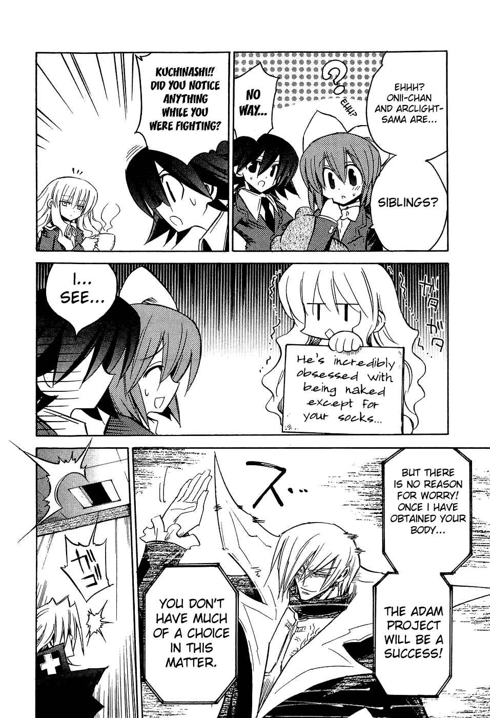 Page 11 Chapter 21 Needless