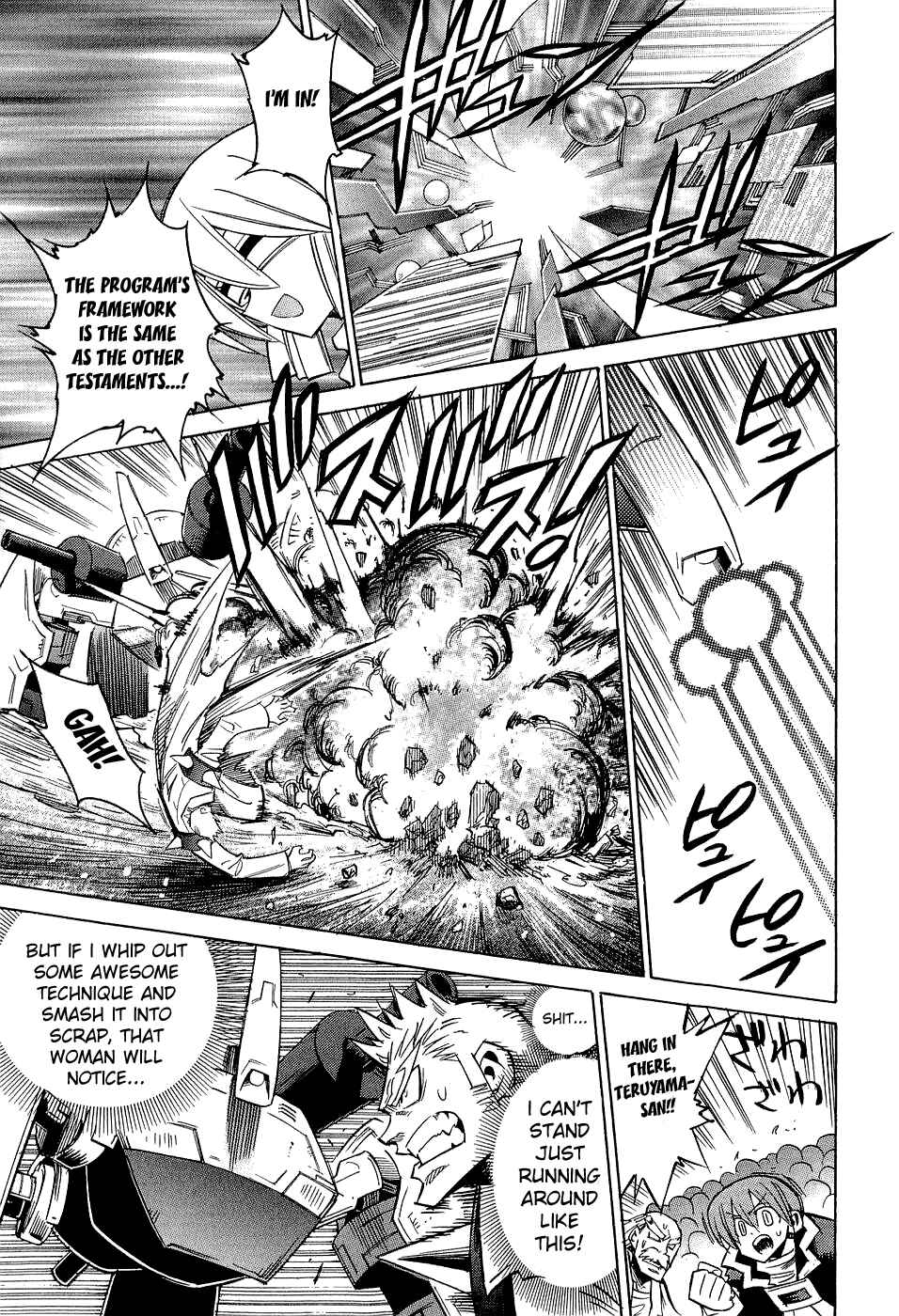 Page 18 Chapter 21 Needless
