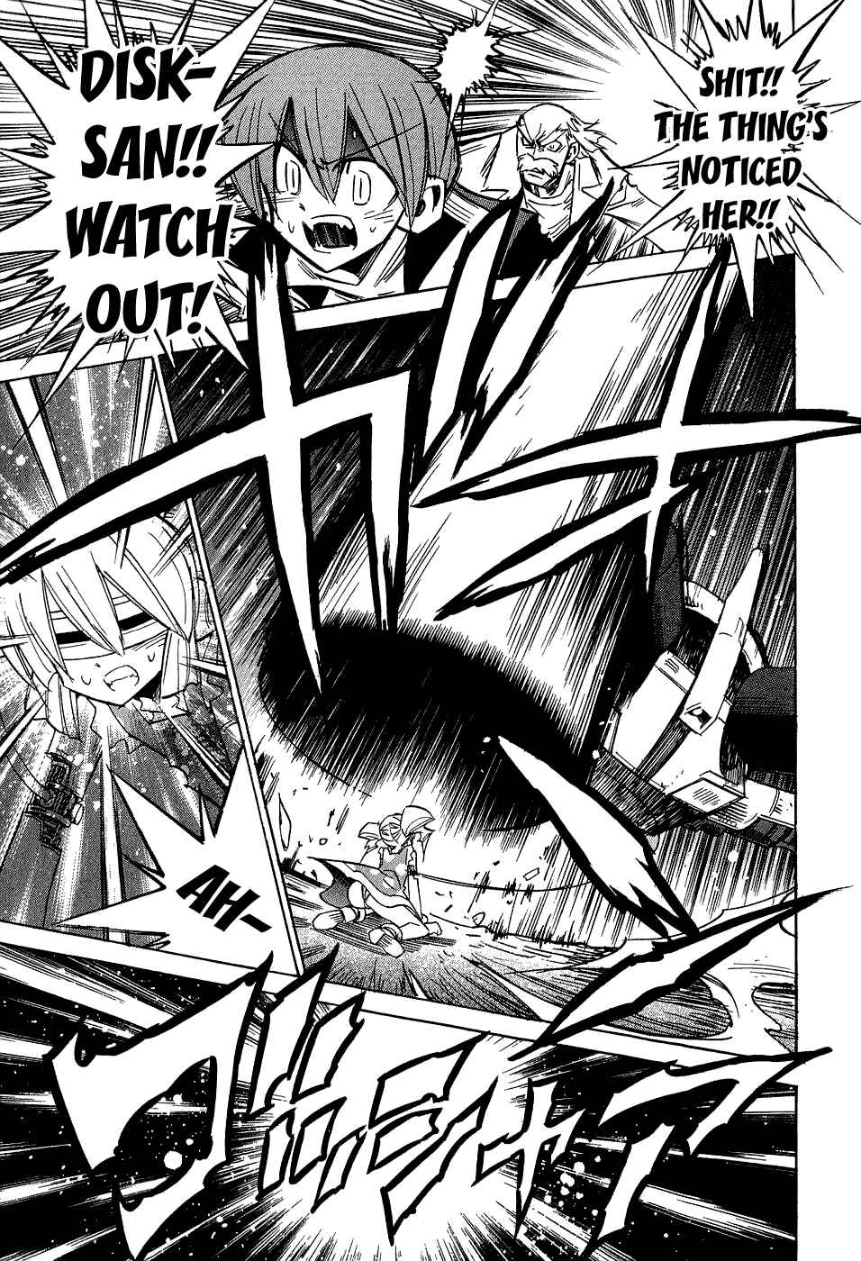 Page 20 Chapter 21 Needless