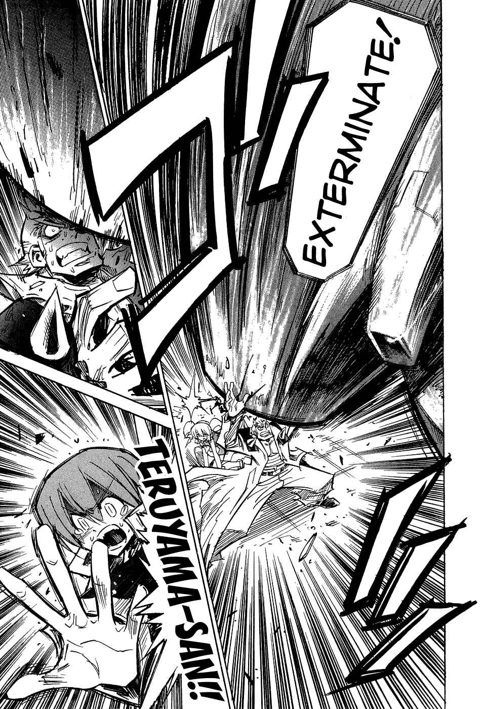Page 24 Chapter 21 Needless