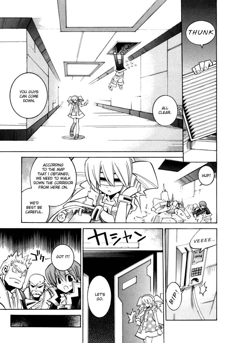 Page 11 Chapter 23 Needless