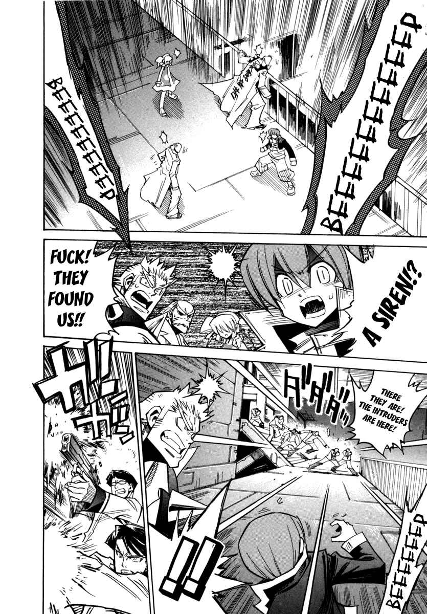 Page 14 Chapter 23 Needless
