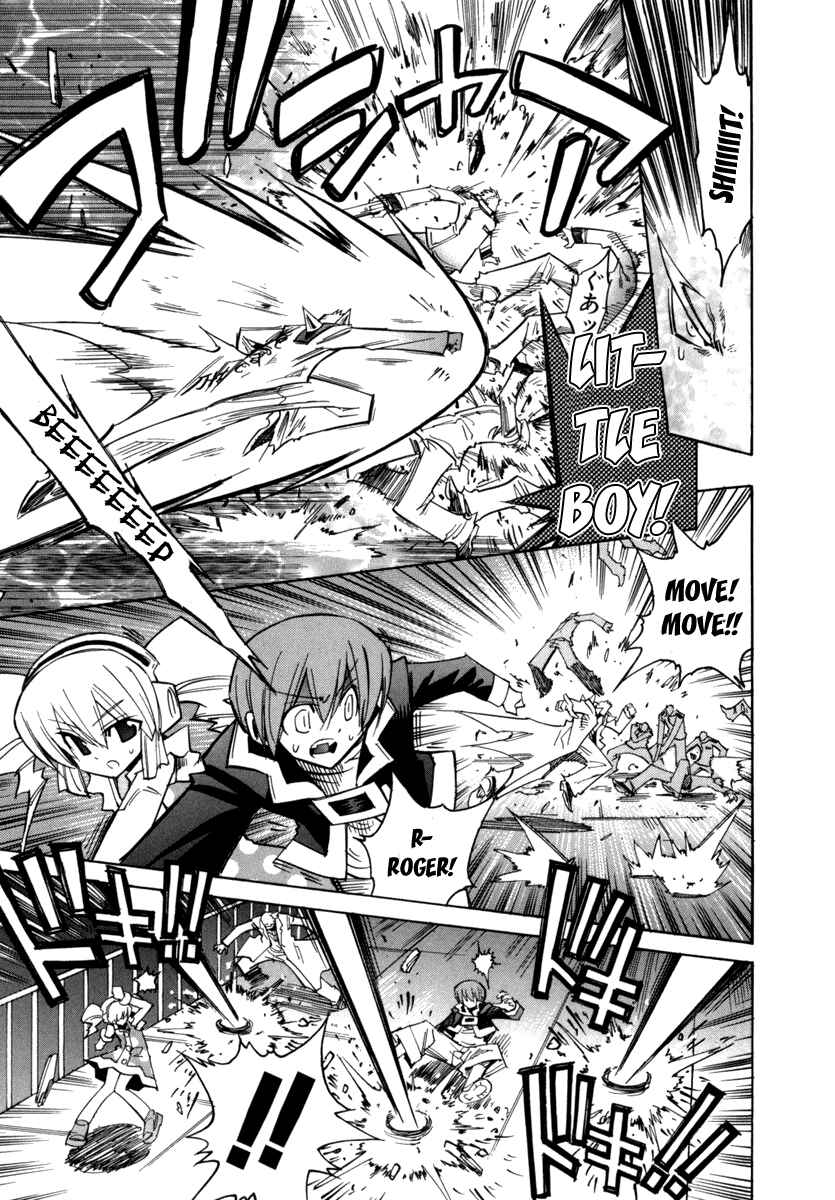 Page 15 Chapter 23 Needless