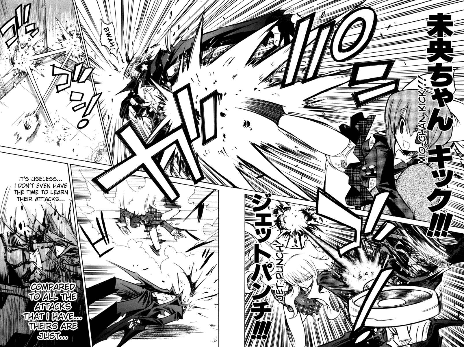 Page 18 Chapter 23 Needless